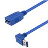 USB 3.0 Female to male Type A right angle down exit 0.75M的图片