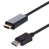 HDMI (M)to DisplayPort (M) LSZH 1M Cable的图片